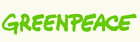 Greenpeace